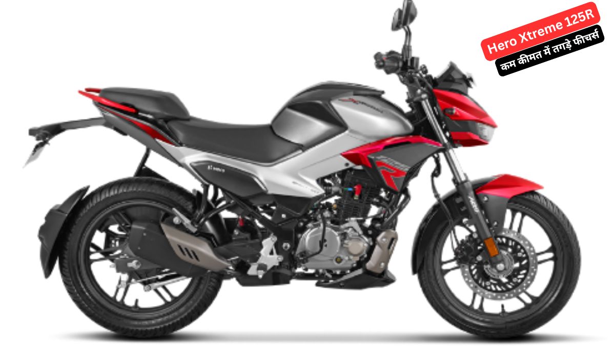 Hero Xtreme 125R