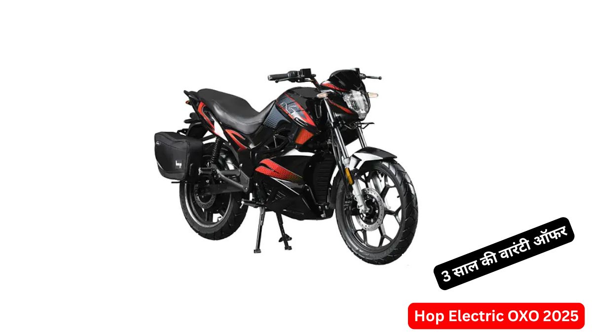 Hop Electric OXO 2025
