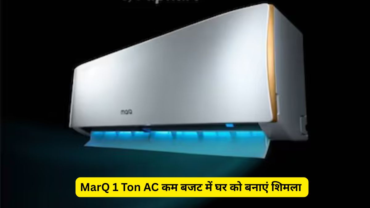MarQ 1 Ton AC