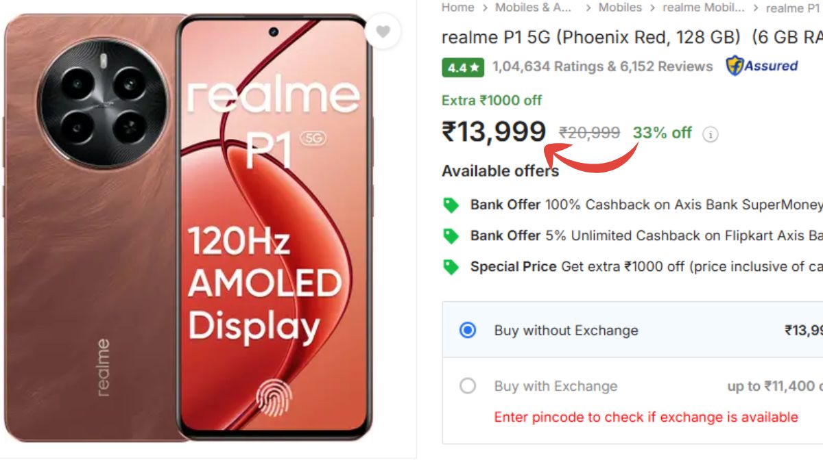 Realme P1 5G