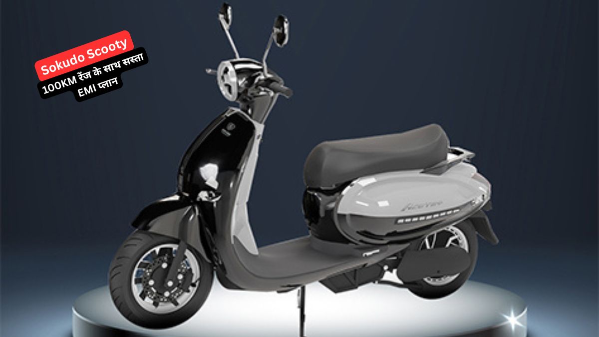 Sokudo Scooty
