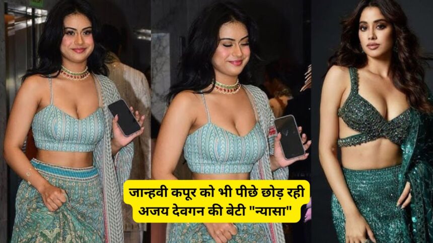 Ajay Devgan Daughter Nysa Biography