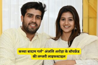 Akash Sansanwal Biography