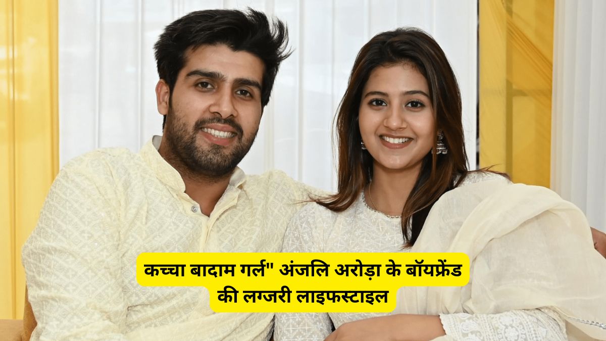 Akash Sansanwal Biography