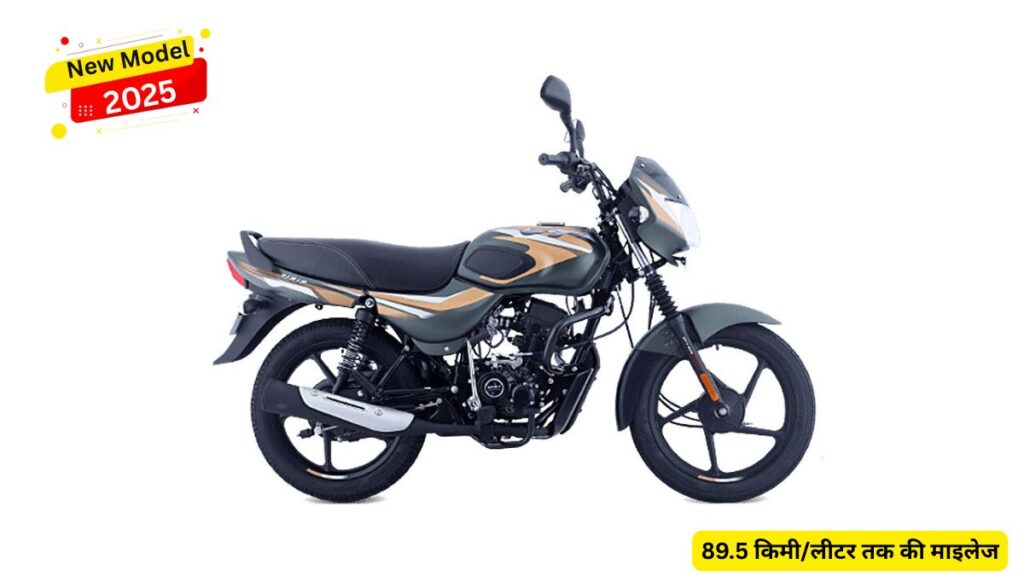 Bajaj CT 100