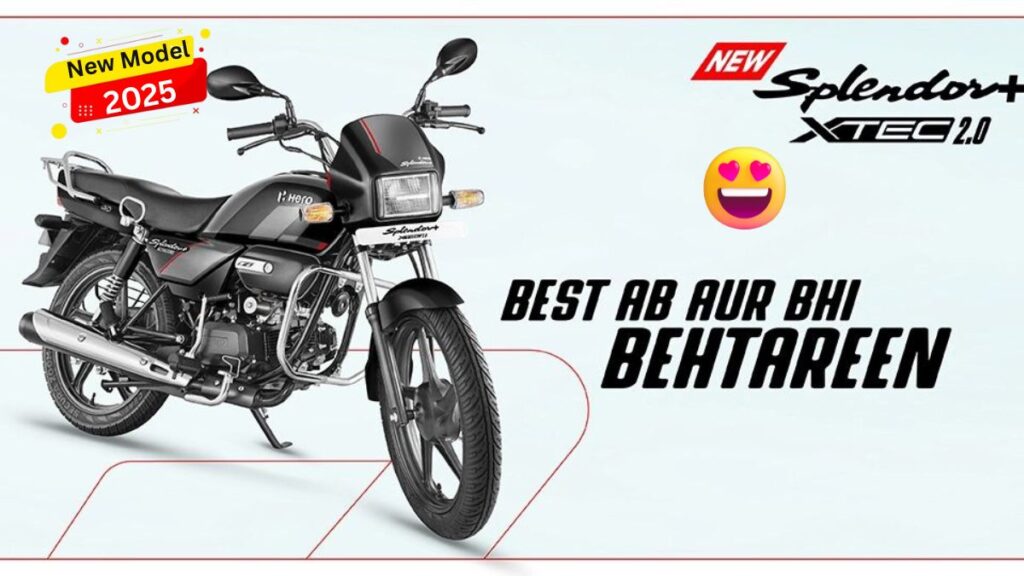 Hero Splendor XTEC 2.0