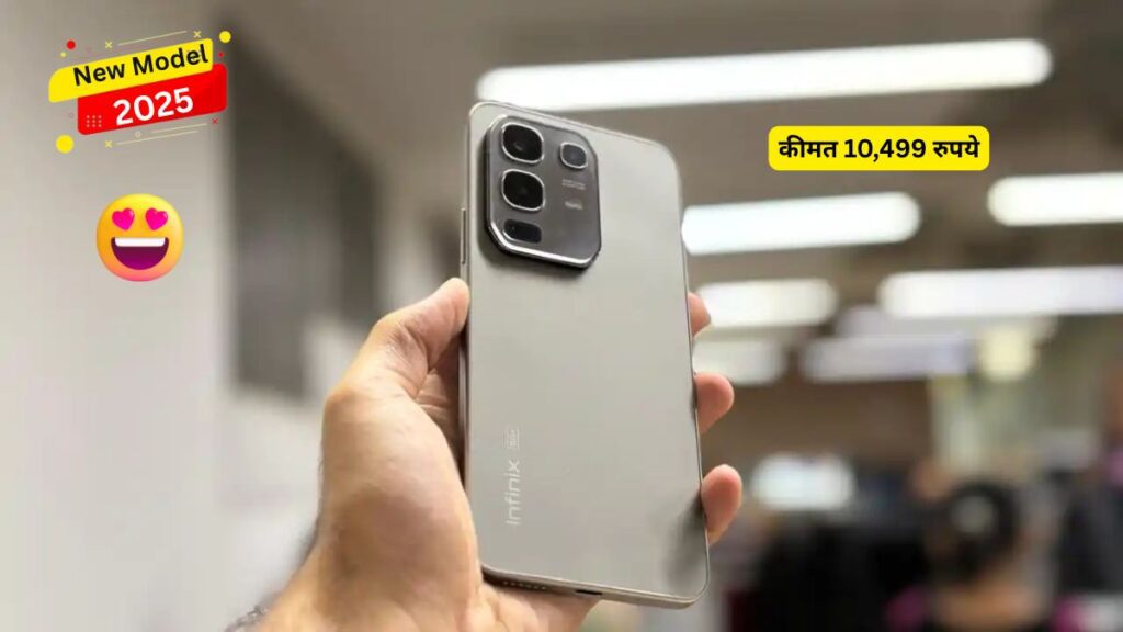 Infinix Note 50X