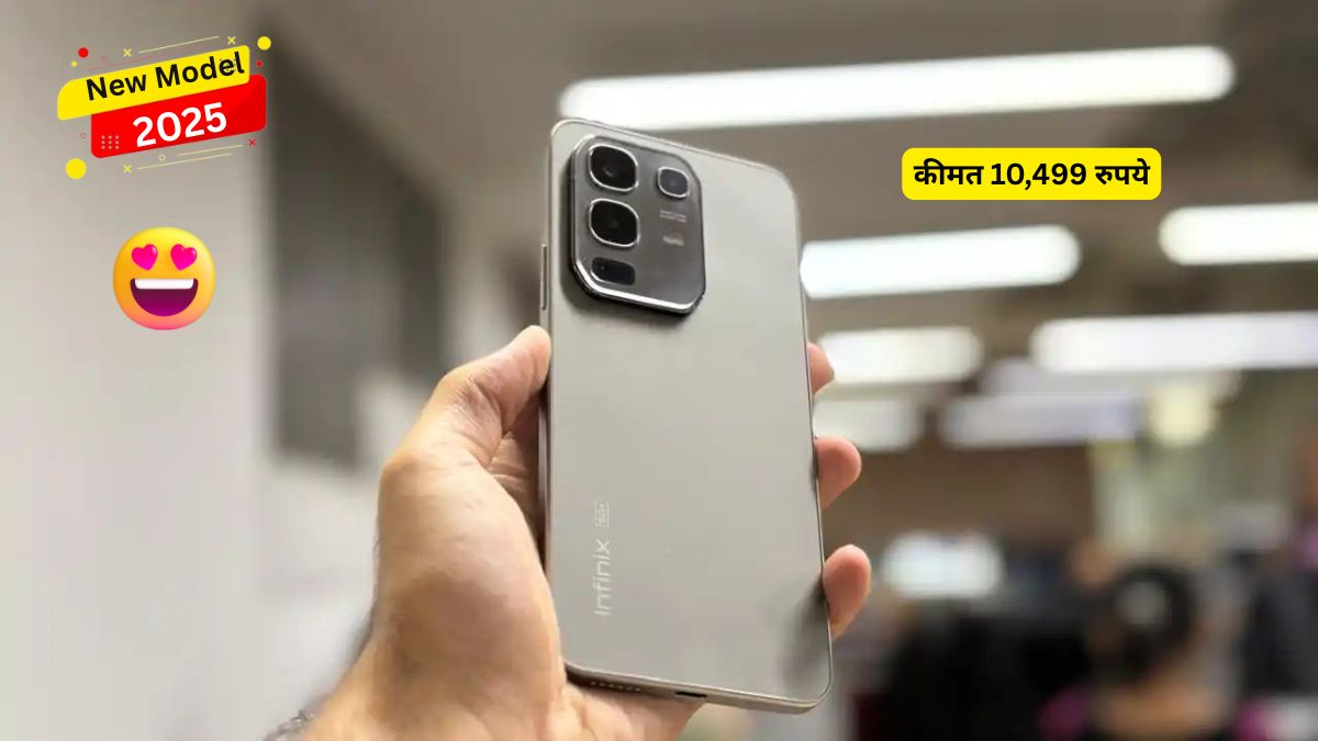 Infinix Note 50X