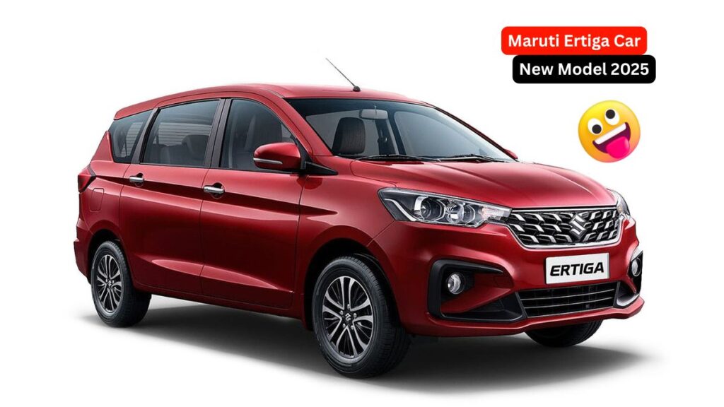 Maruti Ertiga Car