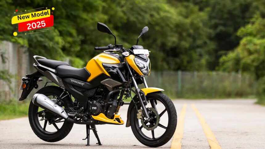 New TVS Raider 125 Bike