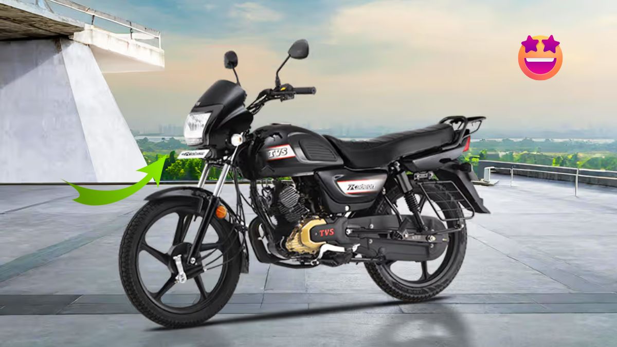 TVS Radeon Bike
