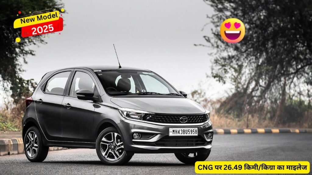 Tata Tiago XEi CNG