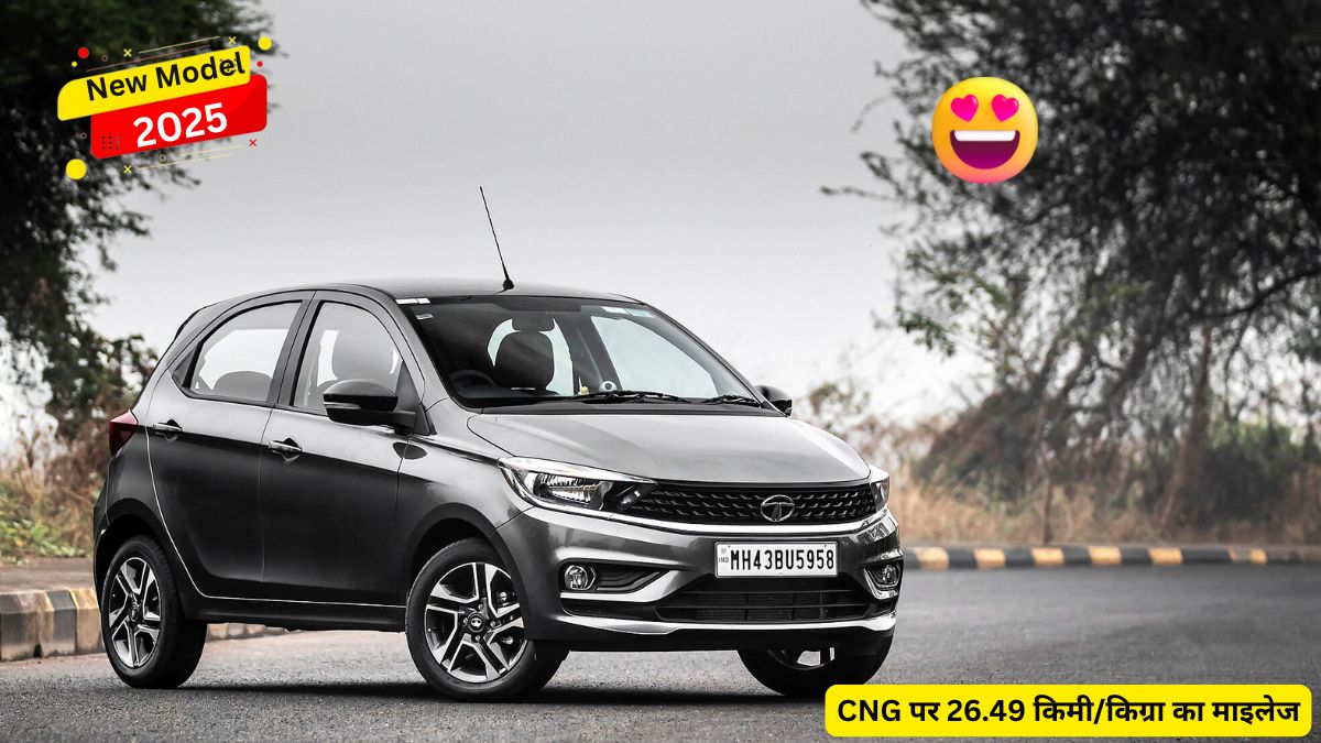 Tata Tiago XEi CNG