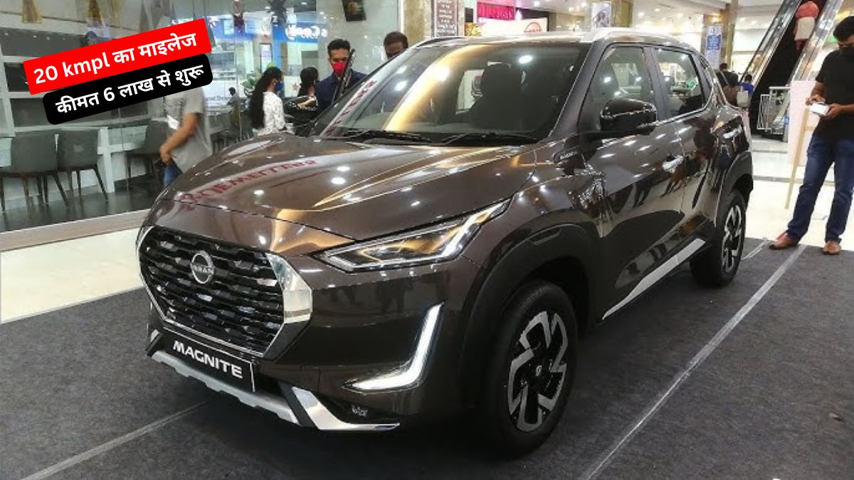 Nissan Magnite
