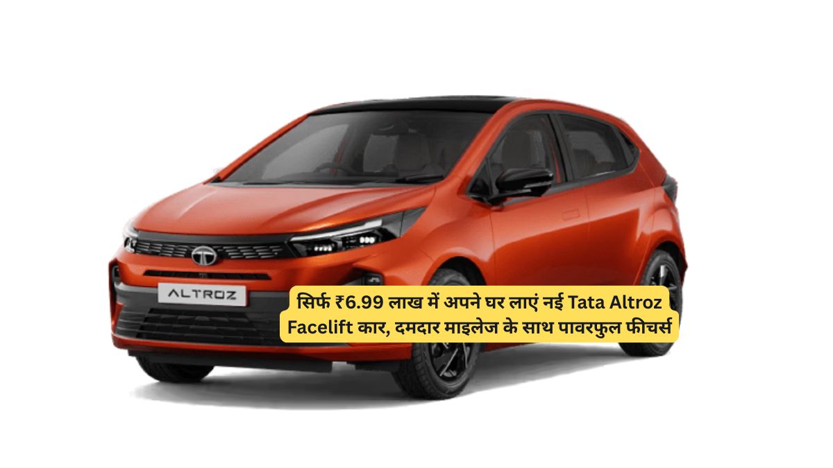 Tata Altroz Facelift