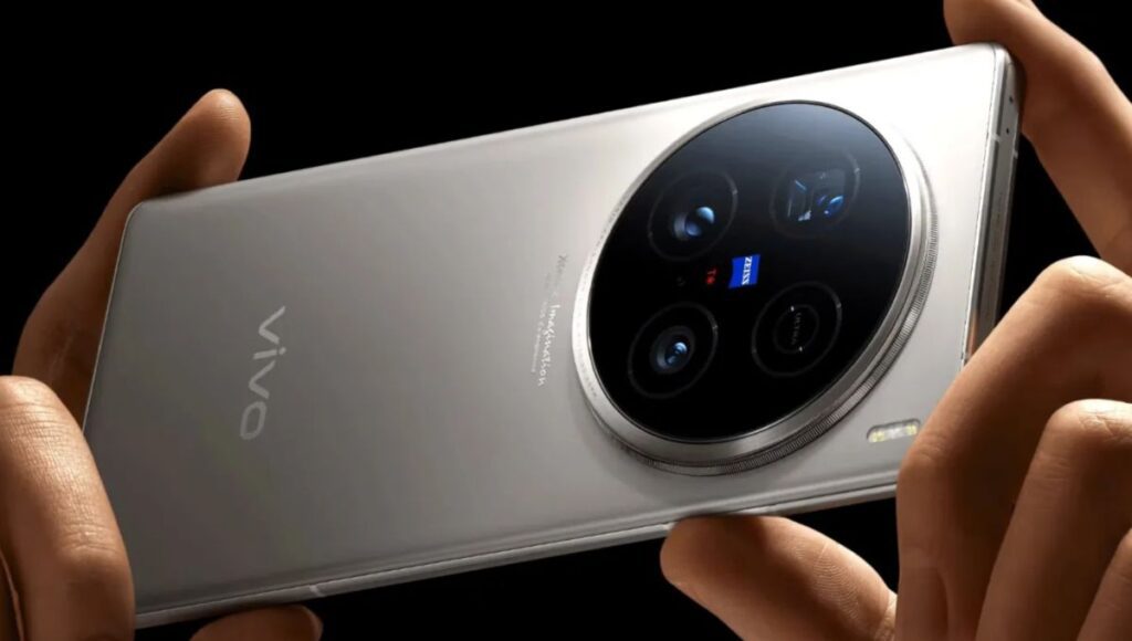 Vivo X200 Ultra