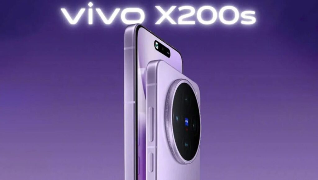 Vivo X200s