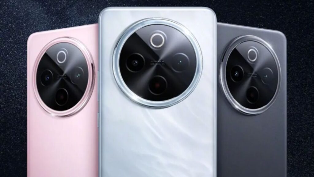 Vivo Y300 Pro+