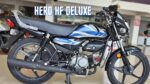 HF Deluxe