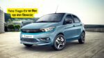 Tata Tiago EV