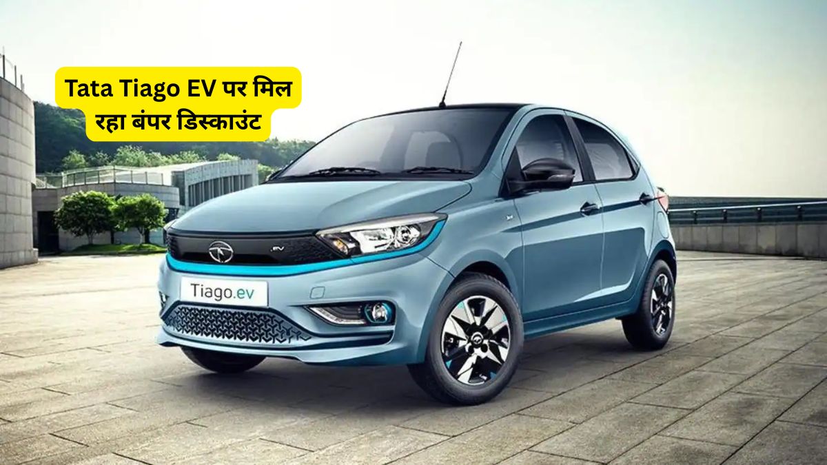 Tata Tiago EV