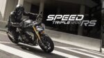 Triumph Speed Triple 1200 RS
